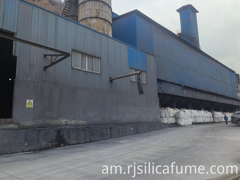 Silica Fume Factory 7